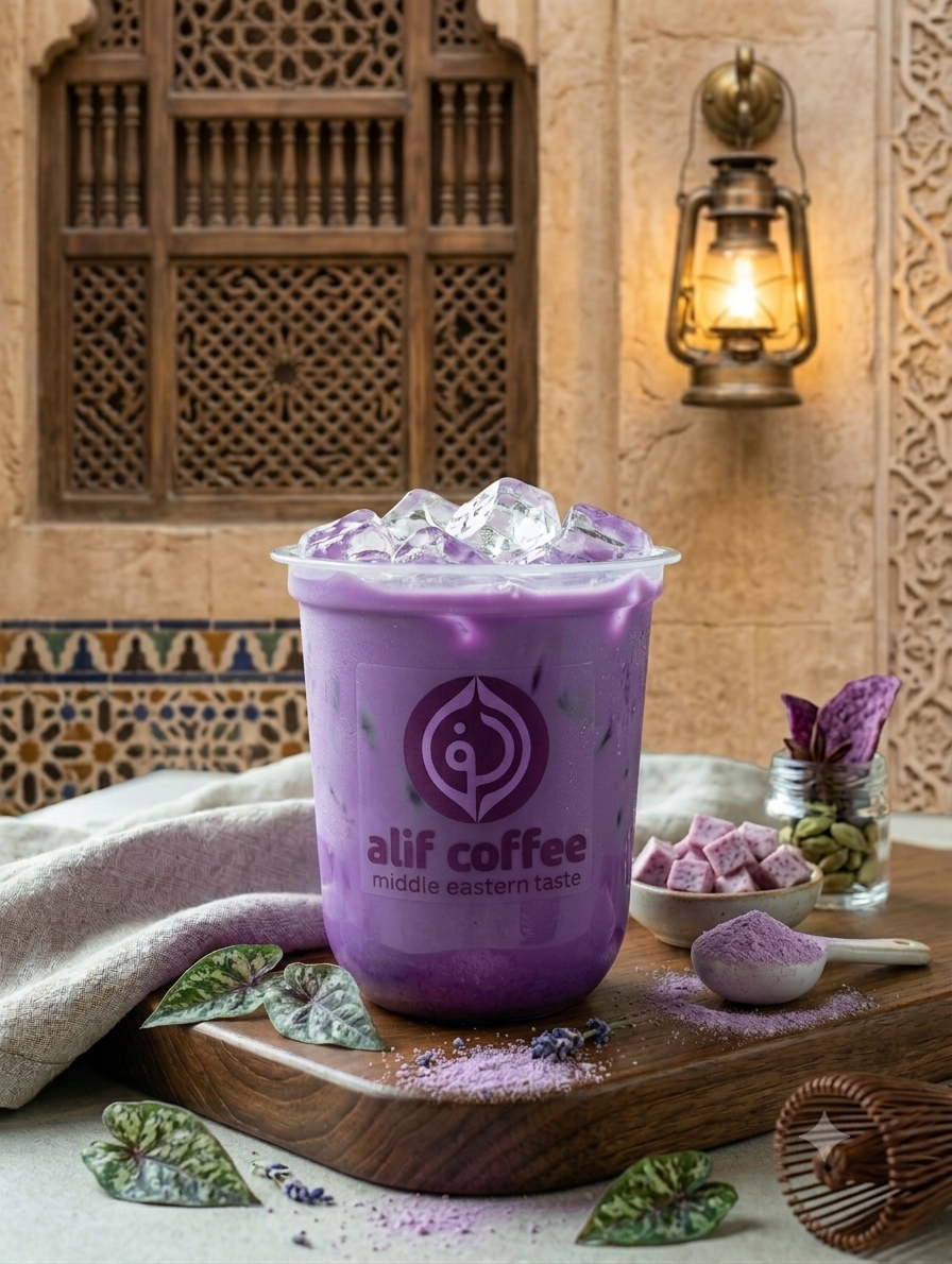 Taro Latte